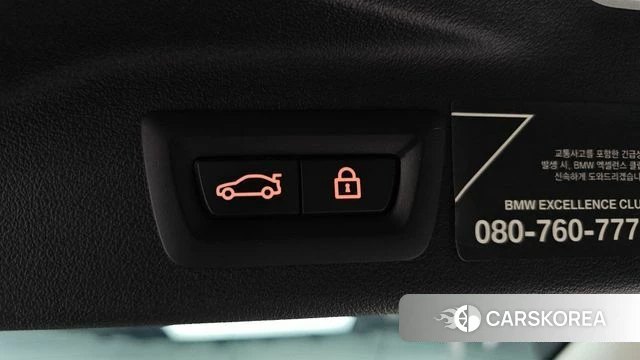 BMW X7 (G07) id 4716680 из Кореи 29