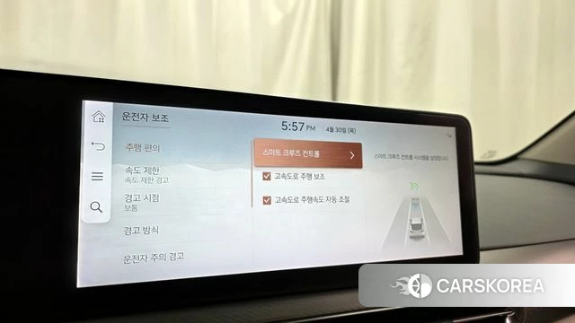 Genesis GV60 id 4249475 из Кореи 29