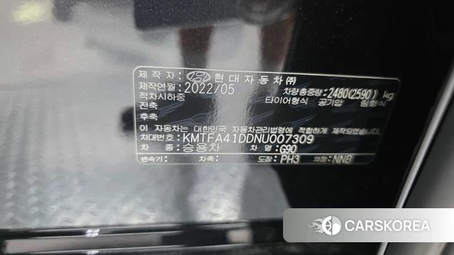 Genesis G90 (RS4) id 4682939 из Кореи 29