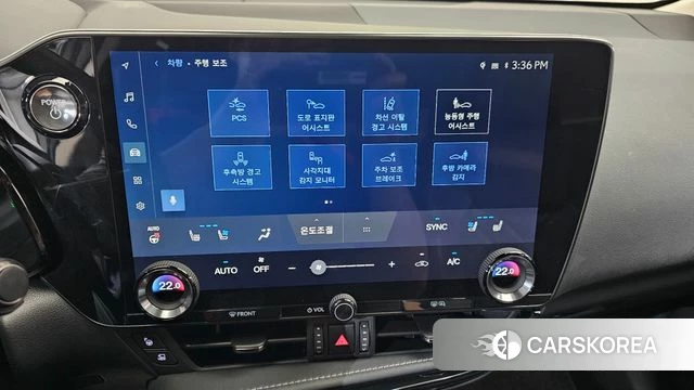 Lexus NX350h Second generation id 4291845 из Кореи 29