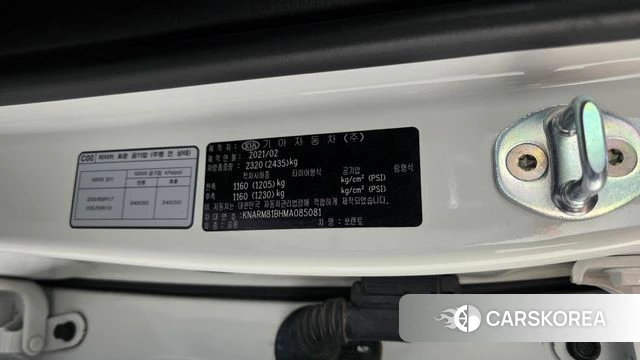 Kia Sorento 4th Generation id 4423748 из Кореи 29
