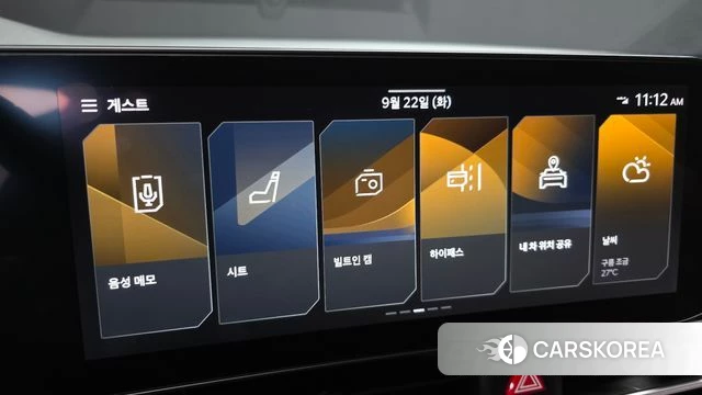 Kia The New Carnival 4th Generation id 4898218 из Кореи 29