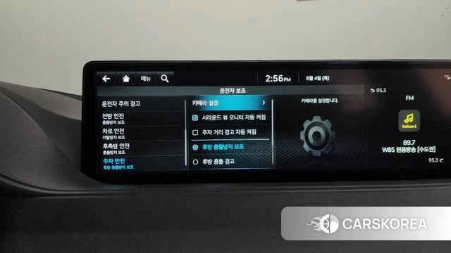 Genesis G80 (RG3) id 4408685 из Кореи 29