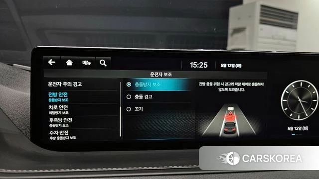 Genesis G80 (RG3) id 4308858 из Кореи 29