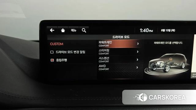 Genesis GV80 id 4698285 из Кореи 29