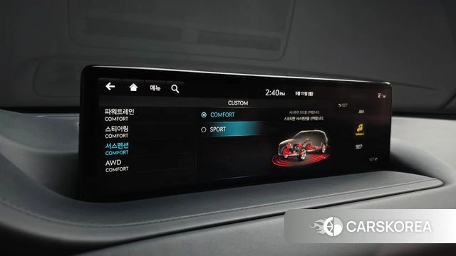 Genesis GV80 id 4303012 из Кореи 29