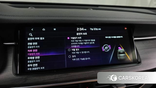 Kia K7 Premier id 4614813 из Кореи 29