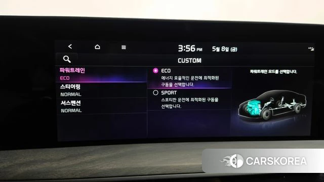 Kia K8 Hybrid id 4293735 из Кореи 29