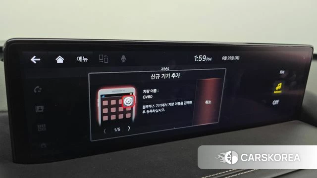 Genesis GV80 id 4507926 из Кореи 29