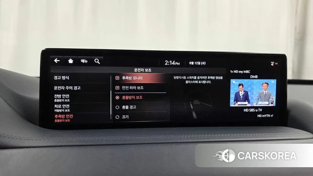 Genesis GV80 id 4693161 из Кореи 29