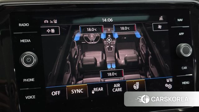 Volkswagen Arteon id 4677417 из Кореи 29