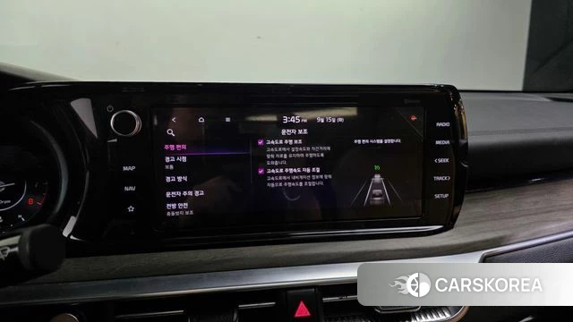 Kia K5 3rd generation id 4855451 из Кореи 29