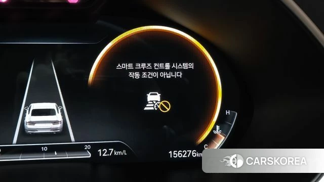 Genesis G80 (RG3) id 4429673 из Кореи 29