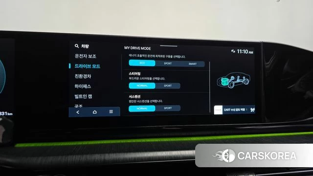 Hyundai Grandeur Hybrid (GN7) id 4847376 из Кореи 29