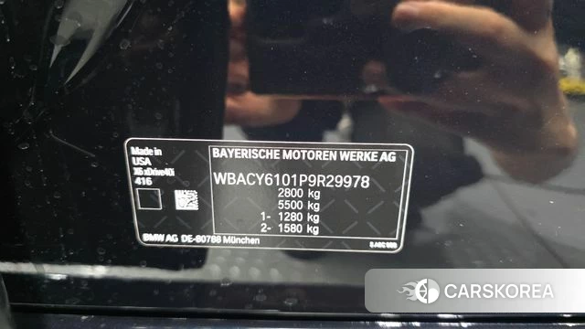 BMW X6 (G06) id 4457036 из Кореи 29
