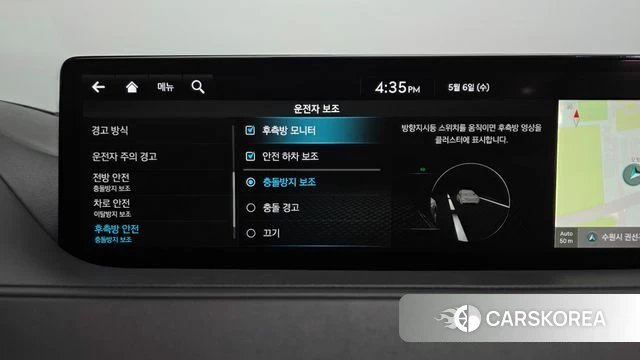 Genesis G80 (RG3) id 4282545 из Кореи 29