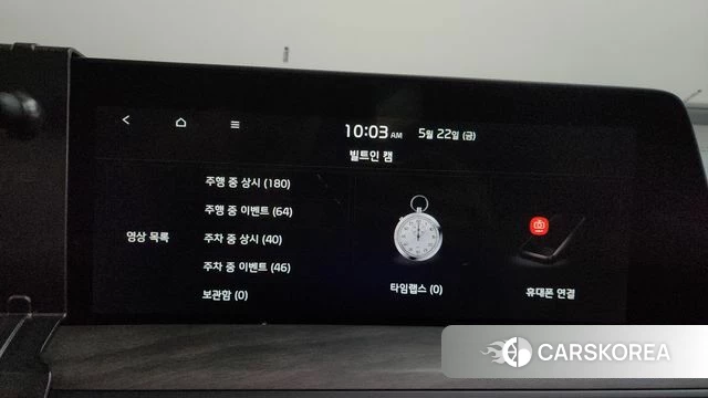 Kia K8 Hybrid id 4361706 из Кореи 29