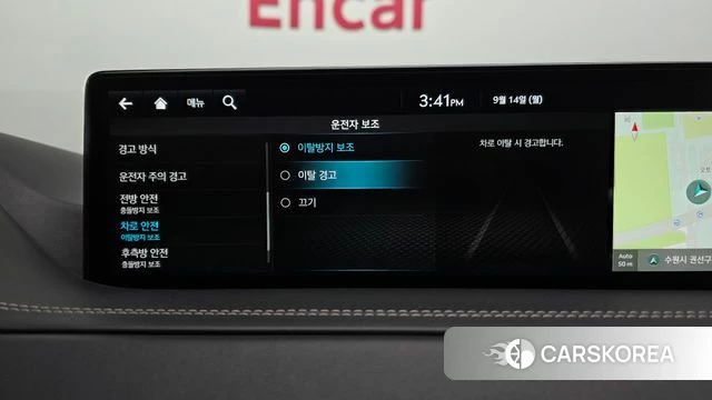 Genesis GV80 id 4848245 из Кореи 29