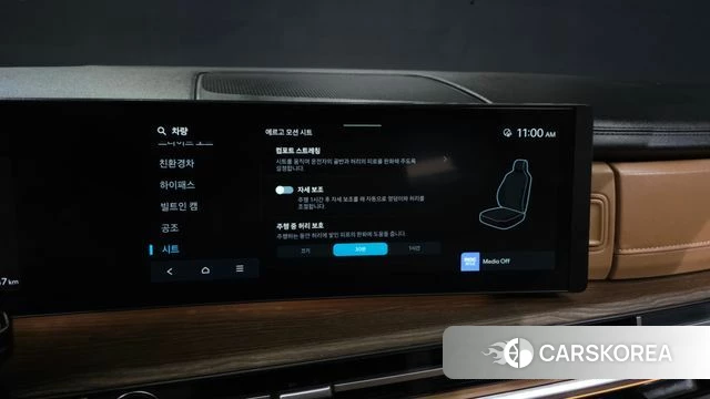 Hyundai Santa Fe (MX5) id 4480117 из Кореи 29