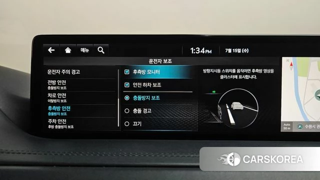 Genesis GV80 id 4592776 из Кореи 29