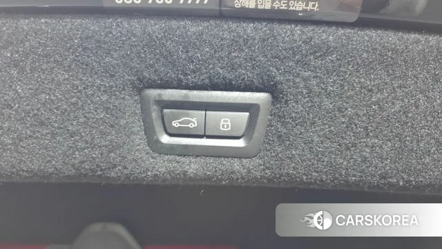 BMW 7 Series (G70) id 4223021 из Кореи 29