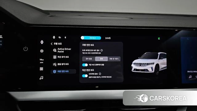 Renault Korea (Samsung) Grand Coleos id 4487802 из Кореи 29