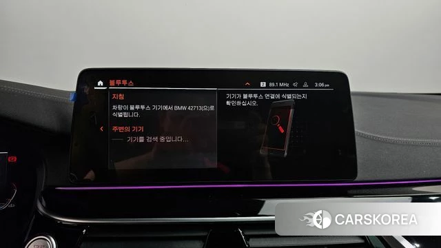 BMW 5 Series (G30) id 4186588 из Кореи 29