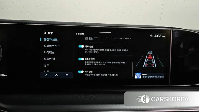 Hyundai Grandeur (GN7) id 4302517 из Кореи 29