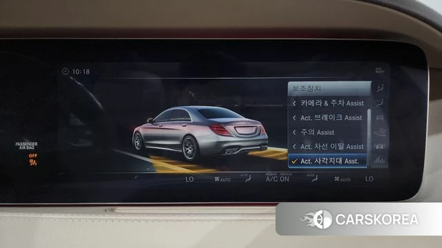 Mercedes-Benz S-Class W222 id 4765520 из Кореи 29