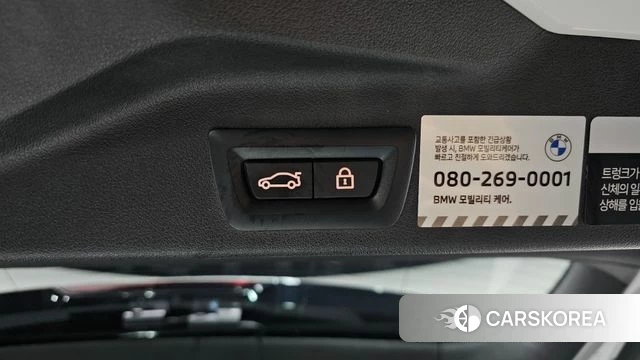 BMW X5 (G05) id 4494662 из Кореи 29