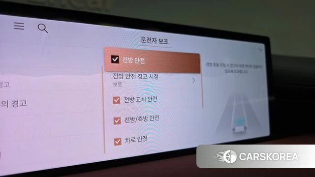 Genesis G80 (RG3) id 4185942 из Кореи 29