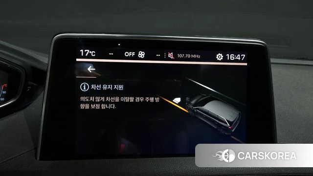 Peugeot 5008 second generation id 4232957 из Кореи 29