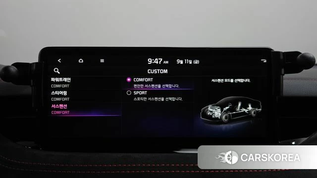 Kia Stinger Meister id 4835356 из Кореи 29