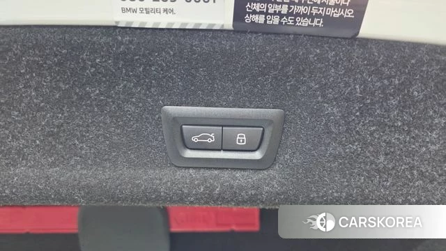 BMW M3 (G80) id 4359977 из Кореи 29