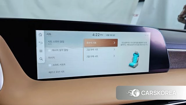 Genesis G90 (RS4) id 4414490 из Кореи 29