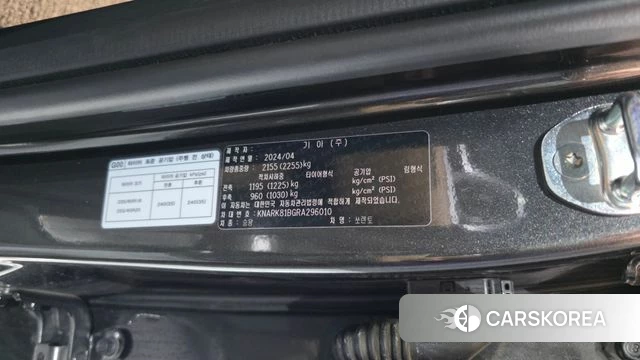 Kia The New Sorento 4th Generation id 4280287 из Кореи 29