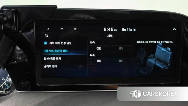 Hyundai Palisade id 4309201 из Кореи 29