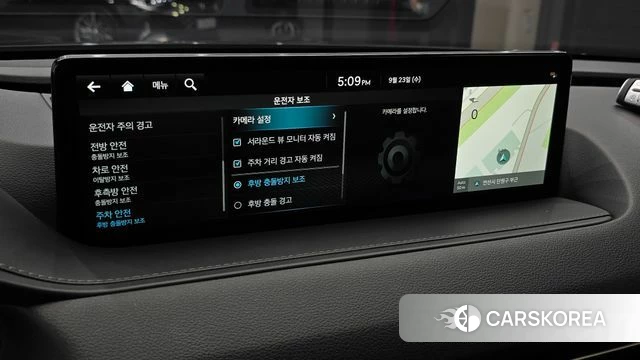 Genesis G80 (RG3) id 4905099 из Кореи 29
