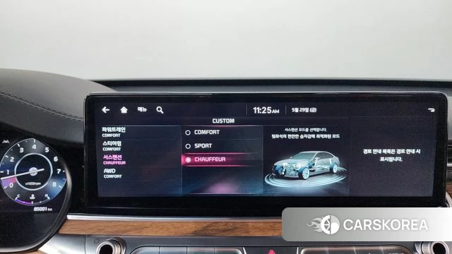 Kia The New K9 2nd generation id 4388861 из Кореи 29