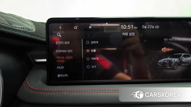 Genesis The New G70 id 4362252 из Кореи 29