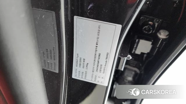 Maserati Grecale id 4201245 из Кореи 29