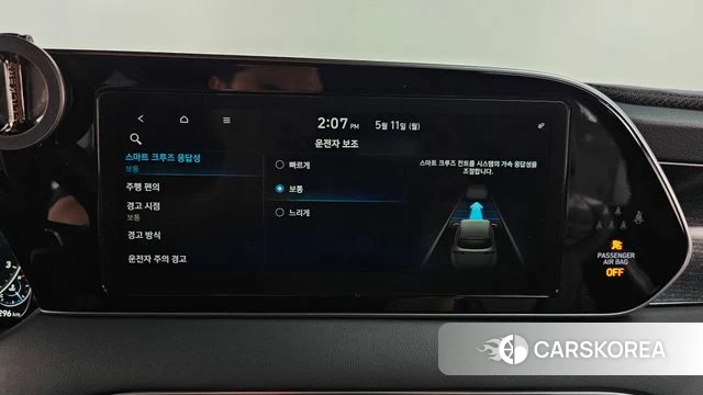 Hyundai Palisade id 4304218 из Кореи 29