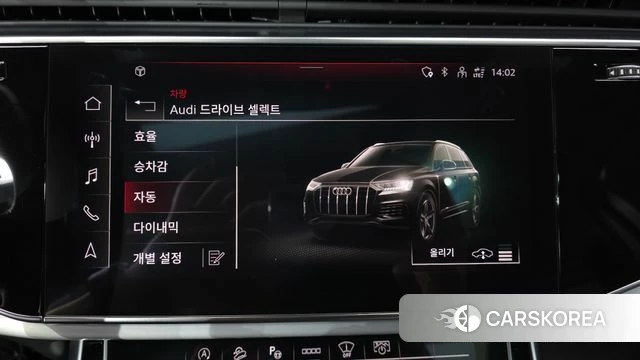 Audi Q7 (4M) id 4697476 из Кореи 29