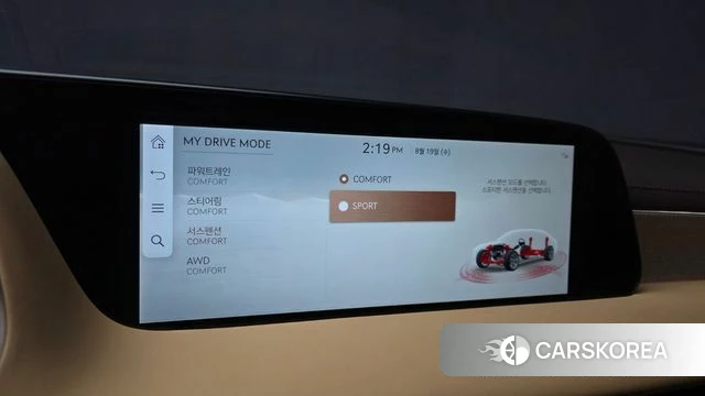 Genesis G90 (RS4) id 4710901 из Кореи 29