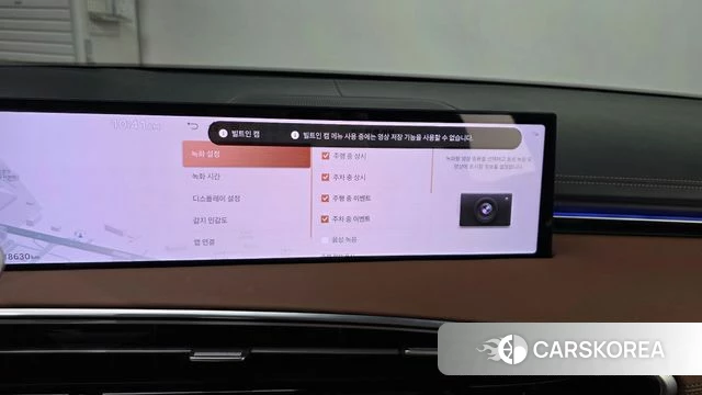 Genesis GV70 id 4635227 из Кореи 29