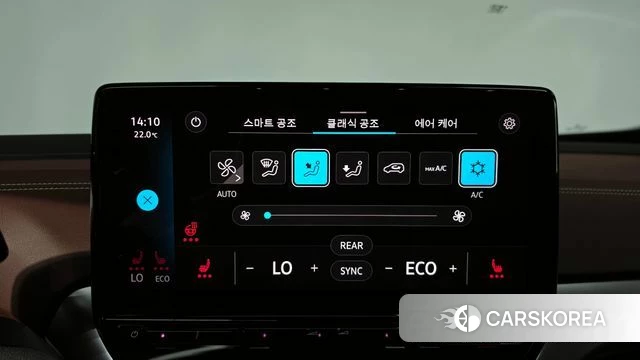 Volkswagen ID.4 id 4308966 из Кореи 29