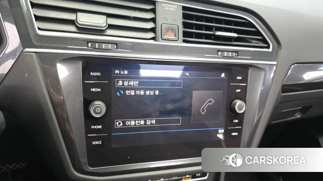 Volkswagen Tiguan Allspace id 4476575 из Кореи 29