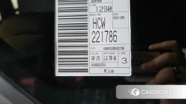 Kia Sorento 4th Generation id 4871323 из Кореи 29