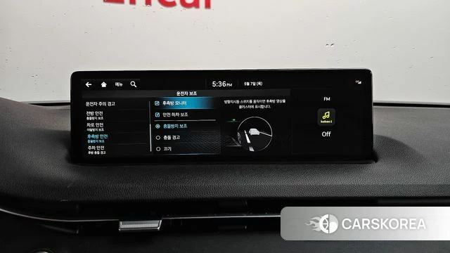 Genesis GV70 id 4282877 из Кореи 29