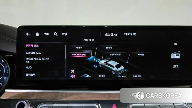 Kia The New K9 2nd generation id 4609394 из Кореи 29